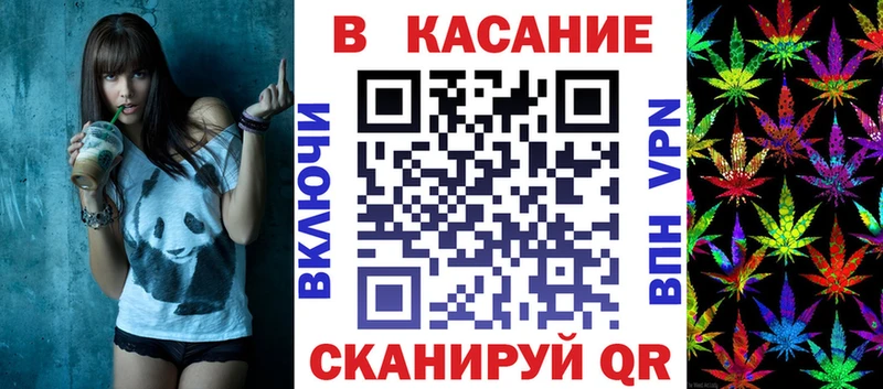 Купить наркотики цена Артёмовский COCAIN Меф мяу мяу Галлюциногенные грибы ГАШИШ СОЛЬ