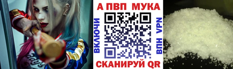 mega рабочий сайт  Артёмовский  A PVP крисы CK 