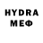 Мефедрон 4 MMC poznyak yana