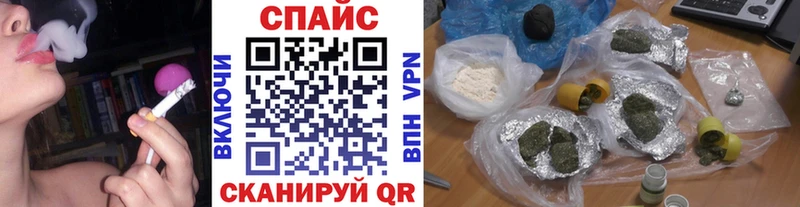 купить   Артёмовский  Бутират BDO 33% 