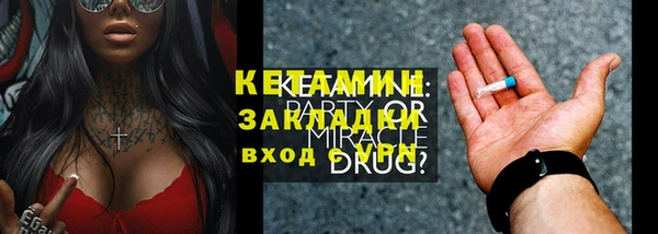 дурь Арсеньев