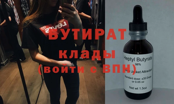 кокаин колумбия Аркадак