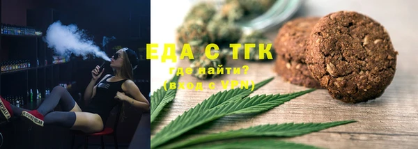 кокаин колумбия Аркадак