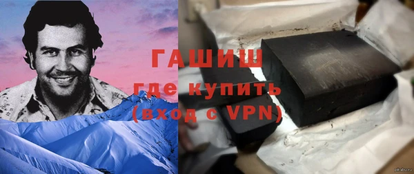 дурь Арсеньев