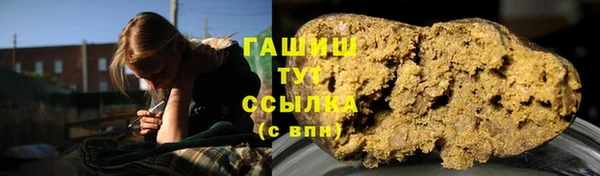 дурь Арсеньев