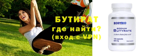 дурь Арсеньев