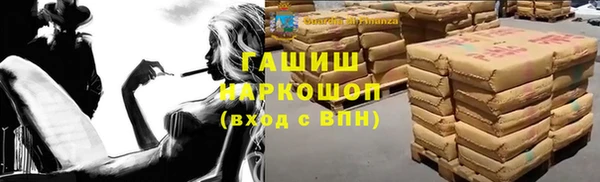 кокаин колумбия Аркадак