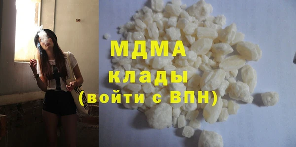 дурь Арсеньев