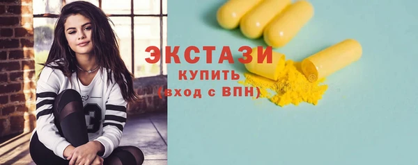 дурь Арсеньев