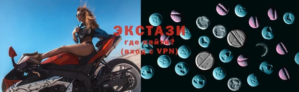 кокаин колумбия Аркадак