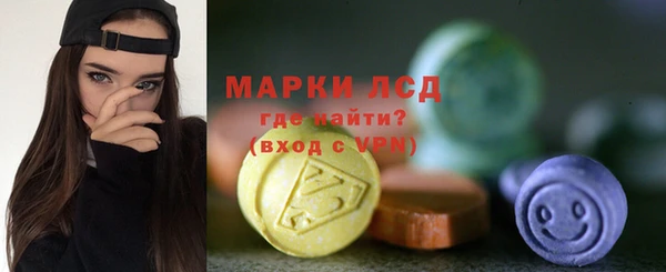 дурь Арсеньев