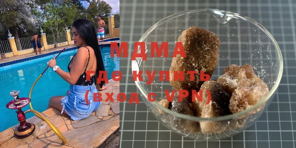 кокаин колумбия Аркадак