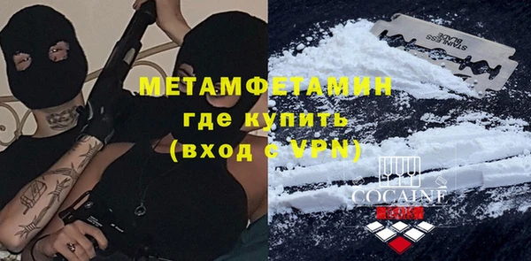 дурь Арсеньев