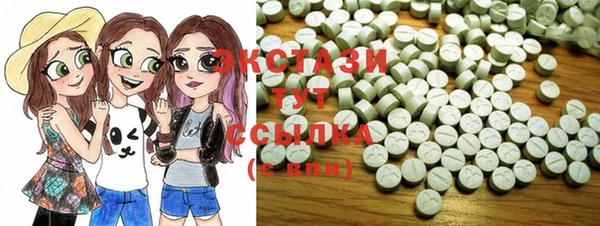 кокаин колумбия Аркадак