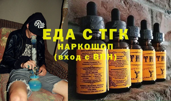 дурь Арсеньев