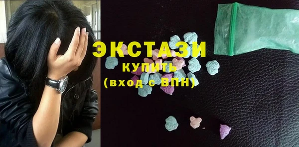 дурь Арсеньев