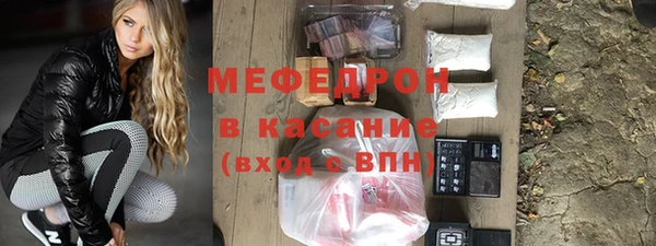 кокаин колумбия Аркадак