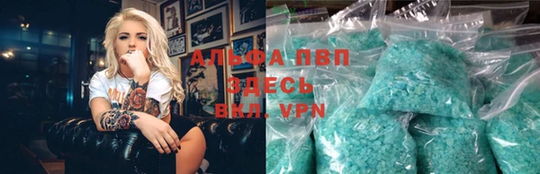 дурь Арсеньев
