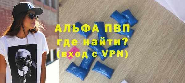 дурь Арсеньев