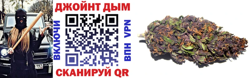 Марихуана план  Артёмовский 